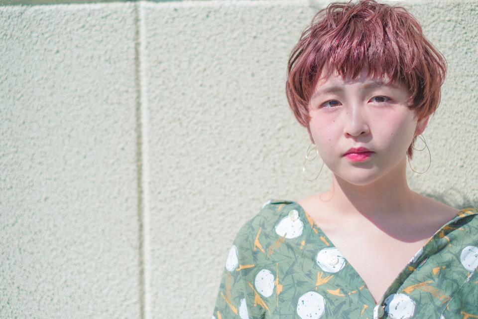 るな